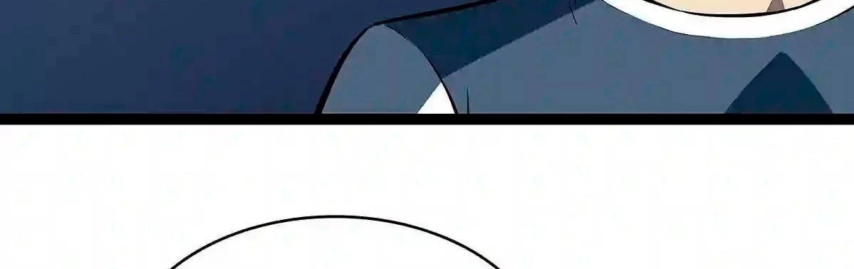 Todo comienza con jugar en serio > Capitulo 57 > Page 51