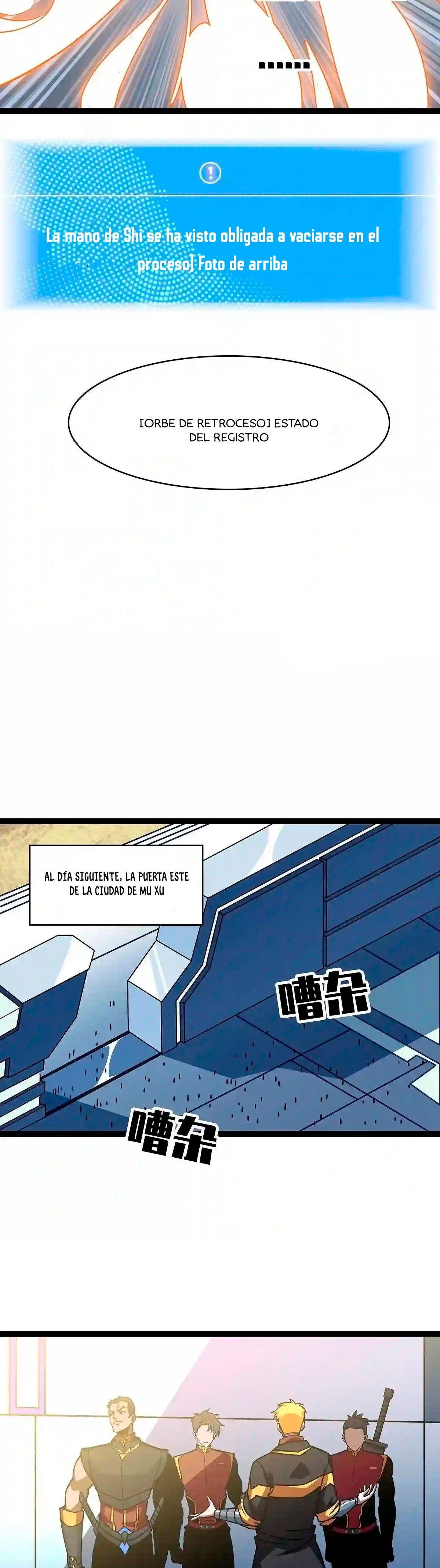 Todo comienza con jugar en serio > Capitulo 57 > Page 301