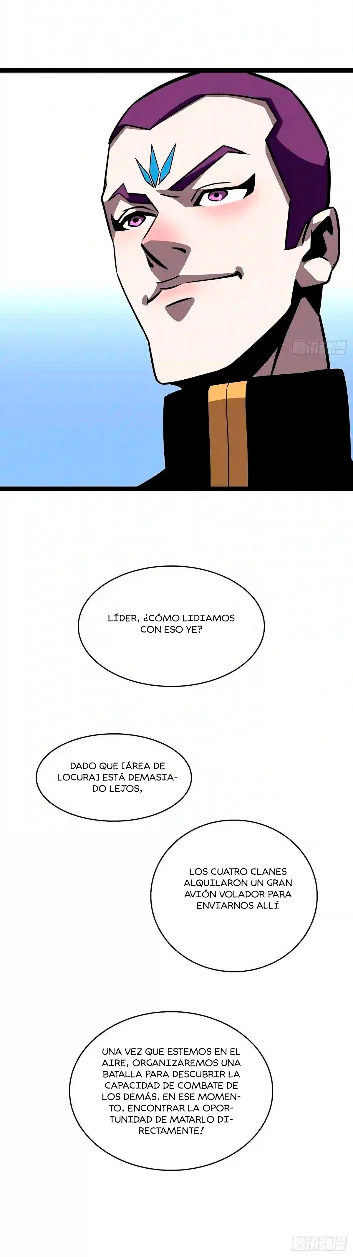 Todo comienza con jugar en serio > Capitulo 57 > Page 351