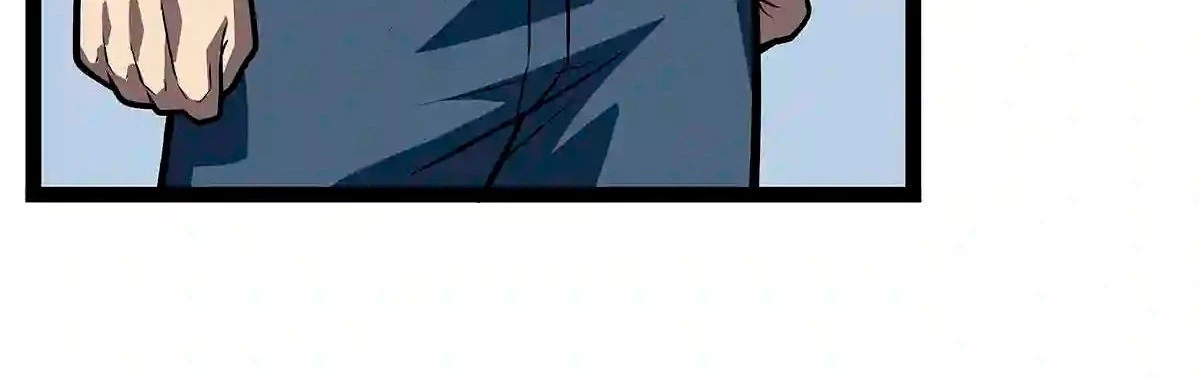 Todo comienza con jugar en serio > Capitulo 57 > Page 71