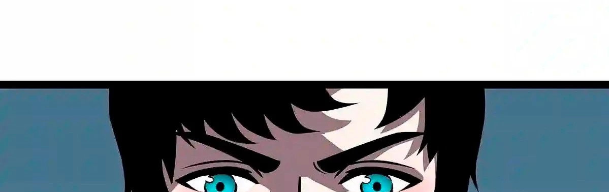 Todo comienza con jugar en serio > Capitulo 57 > Page 221