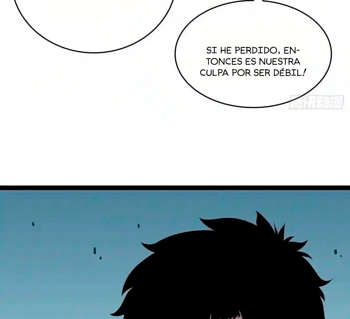 Todo comienza con jugar en serio > Capitulo 58 > Page 331