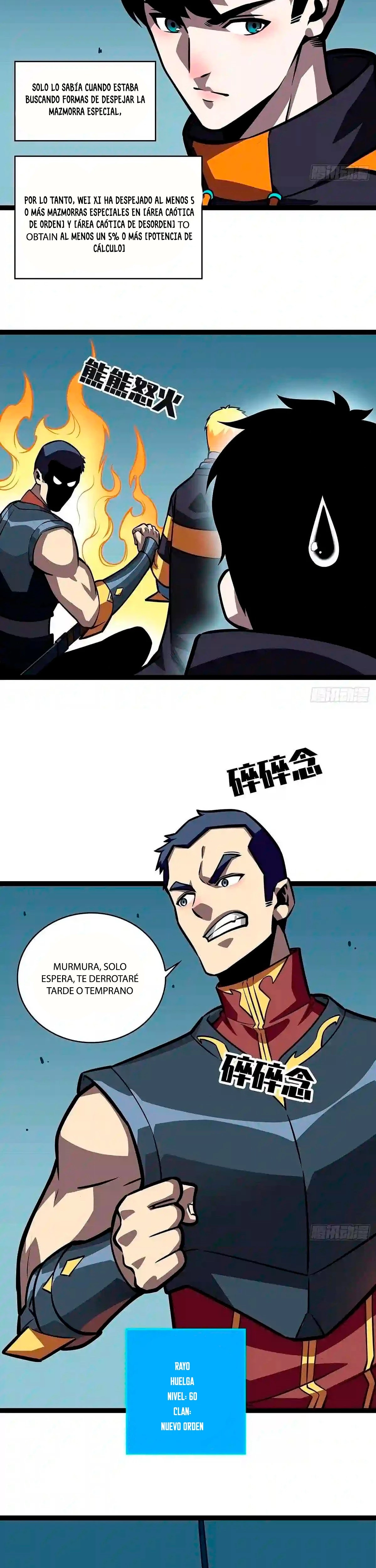 Todo comienza con jugar en serio > Capitulo 58 > Page 81