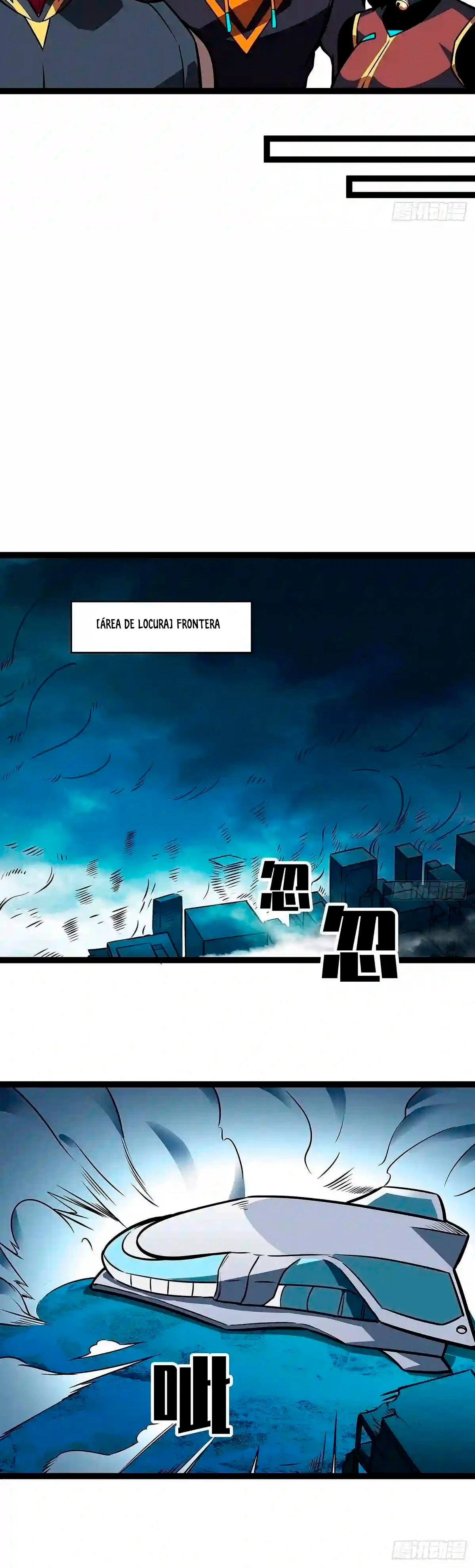 Todo comienza con jugar en serio > Capitulo 59 > Page 351