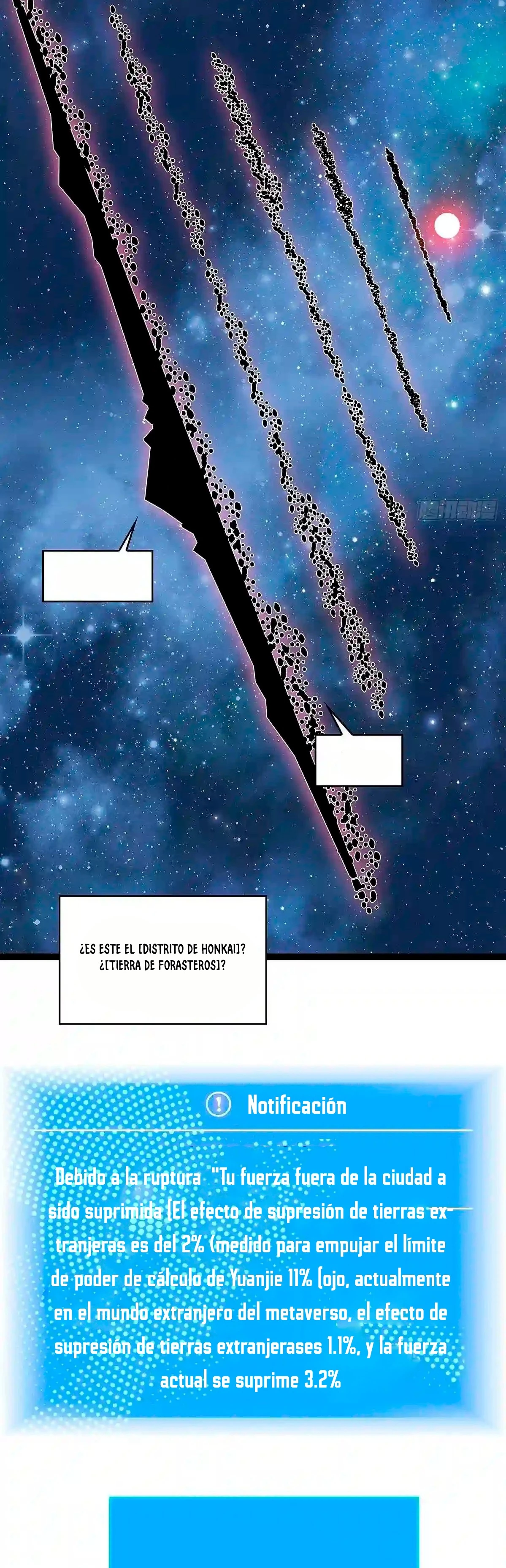 Todo comienza con jugar en serio > Capitulo 60 > Page 341