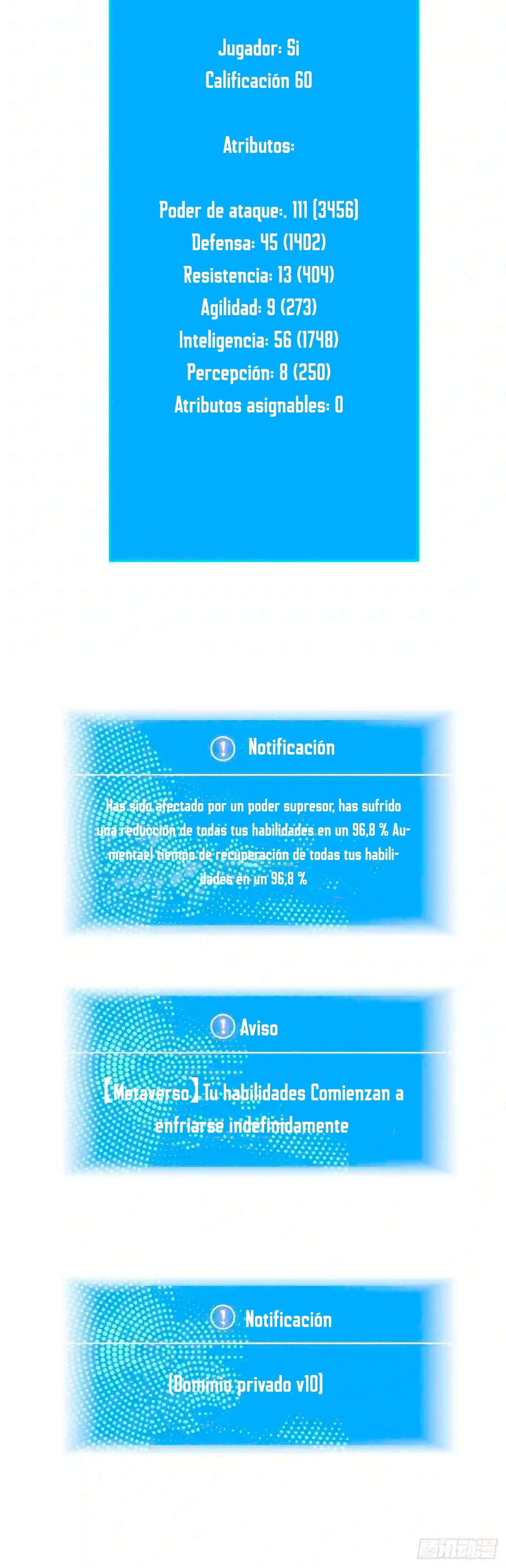 Todo comienza con jugar en serio > Capitulo 60 > Page 351
