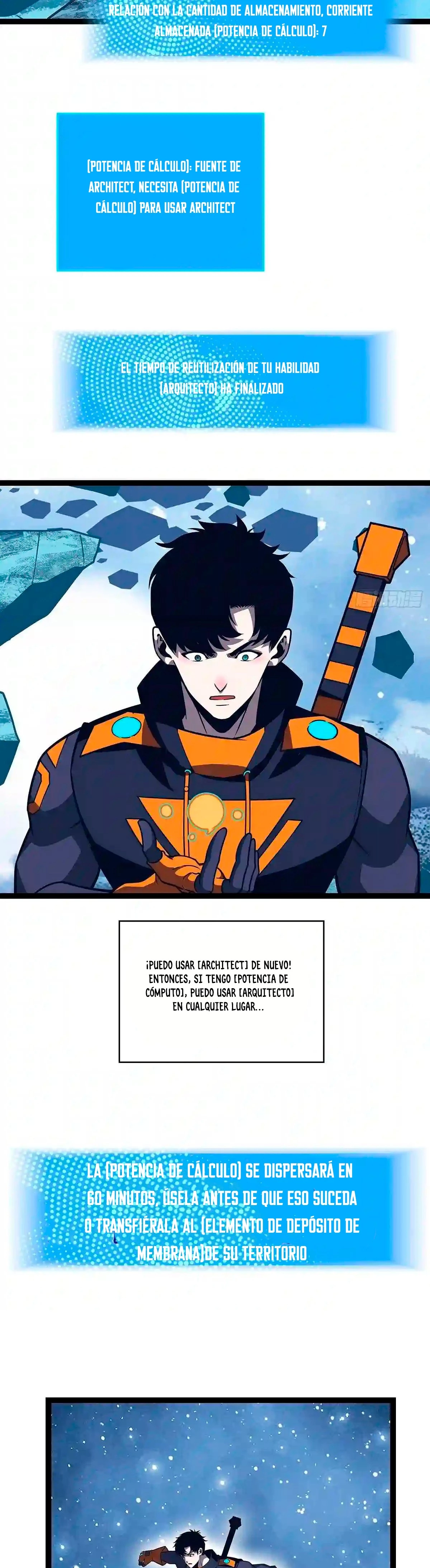 Todo comienza con jugar en serio > Capitulo 62 > Page 301