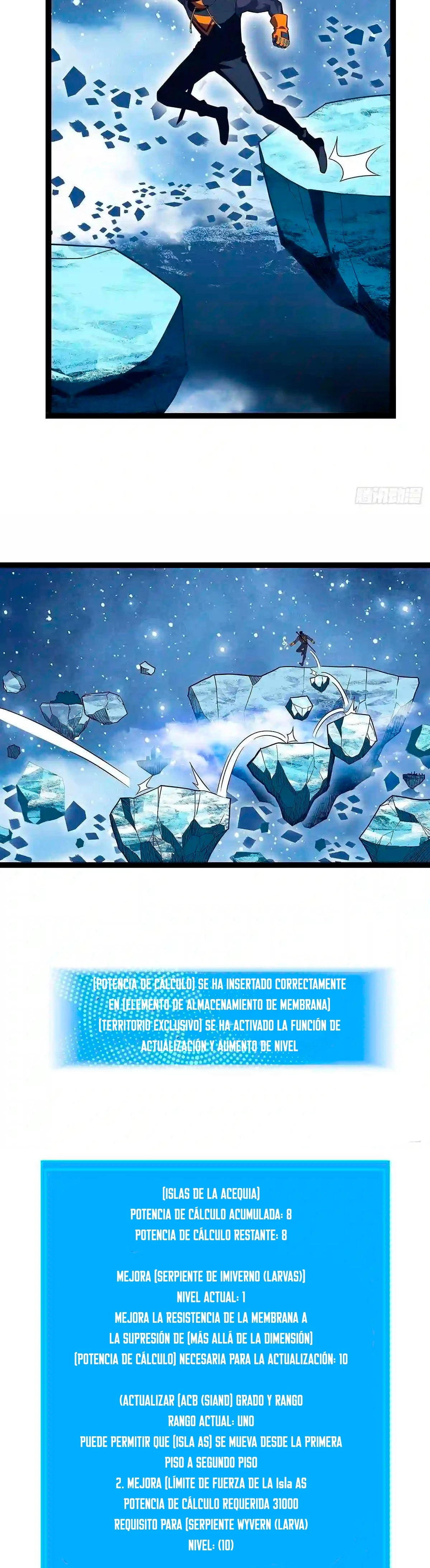 Todo comienza con jugar en serio > Capitulo 62 > Page 311