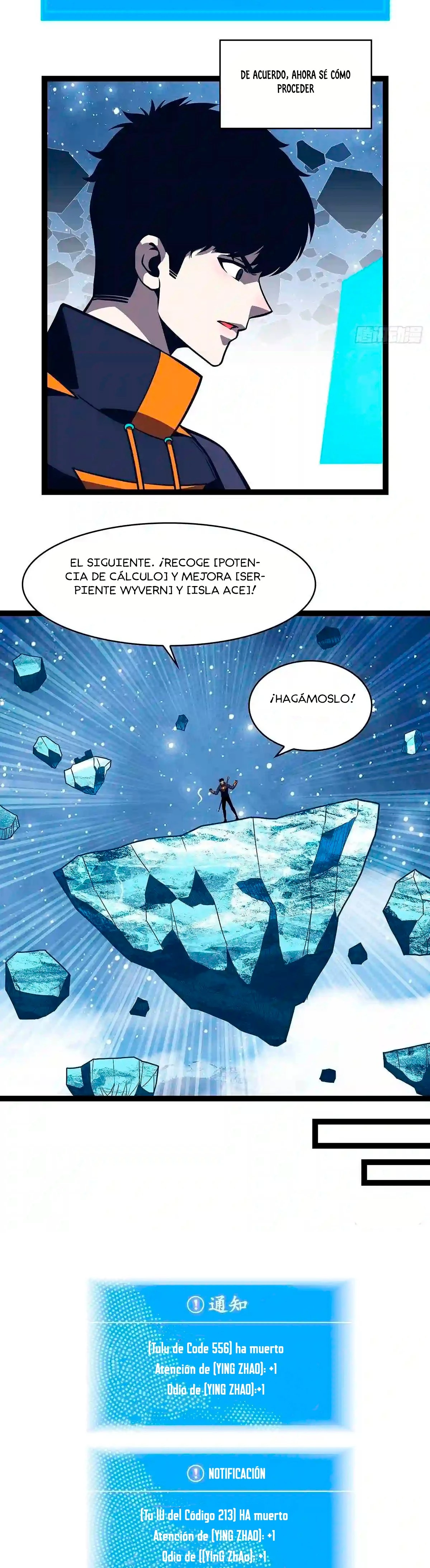 Todo comienza con jugar en serio > Capitulo 62 > Page 321
