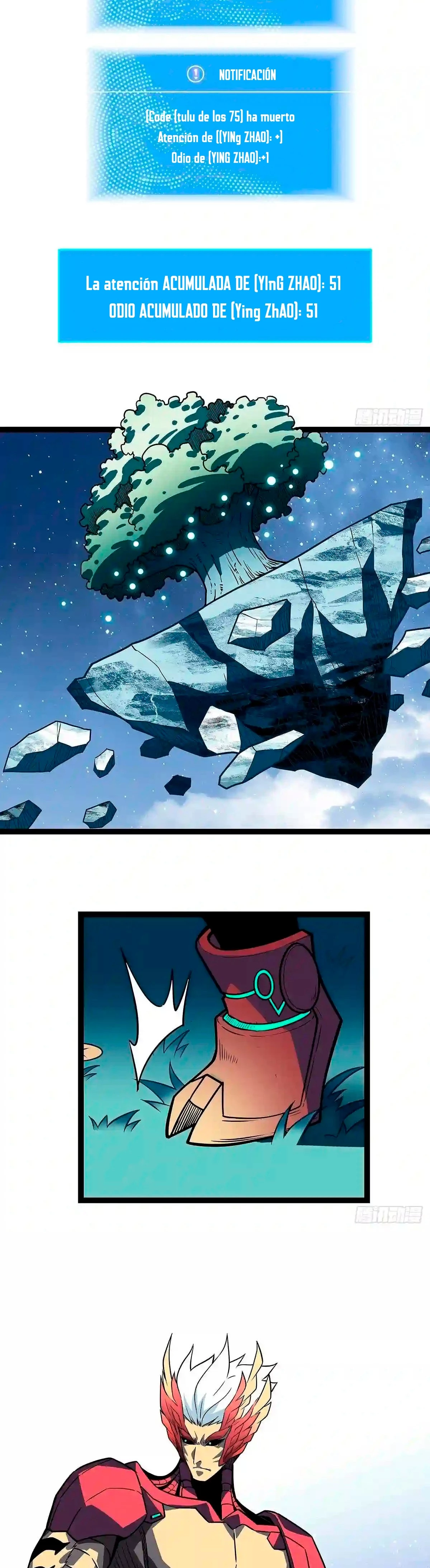 Todo comienza con jugar en serio > Capitulo 62 > Page 331