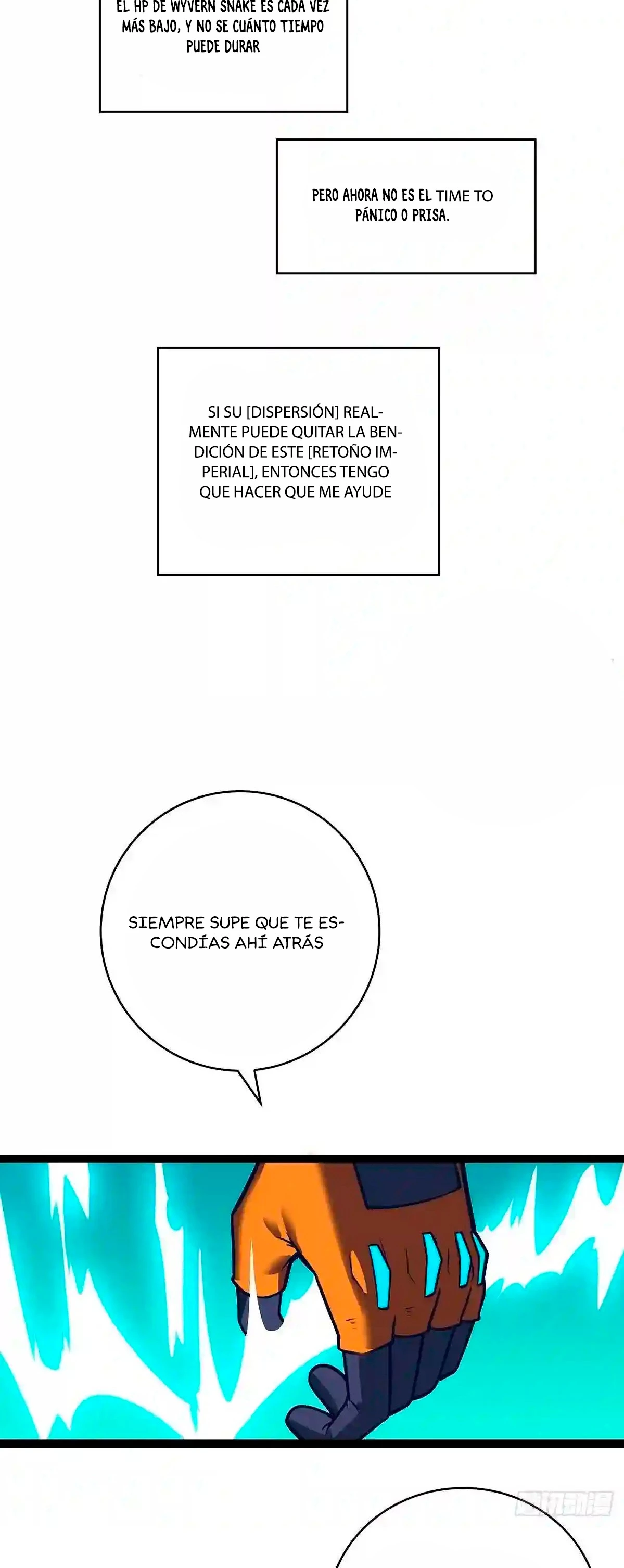 Todo comienza con jugar en serio > Capitulo 64 > Page 321