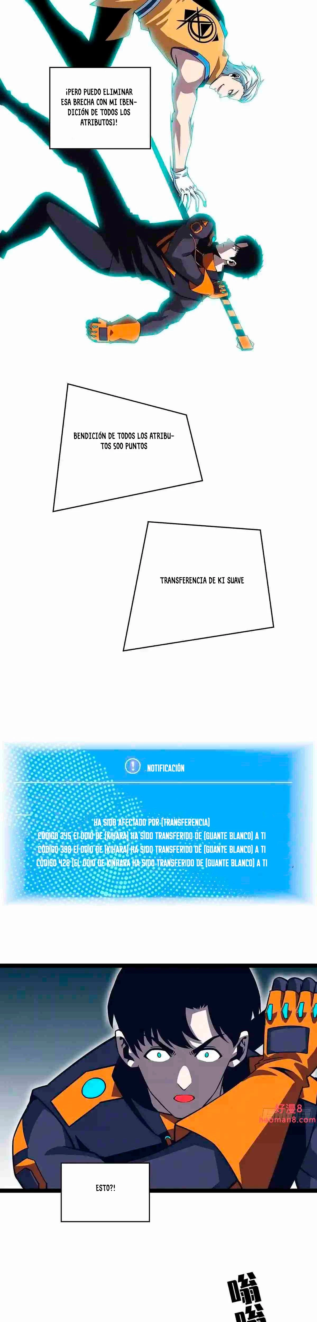 Todo comienza con jugar en serio > Capitulo 67 > Page 321