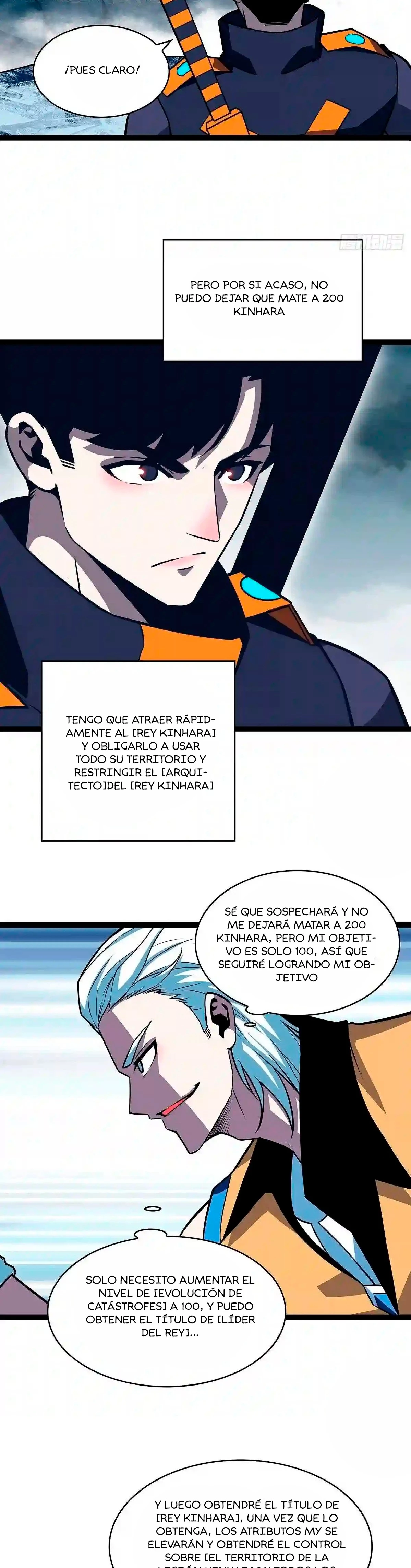 Todo comienza con jugar en serio > Capitulo 69 > Page 321