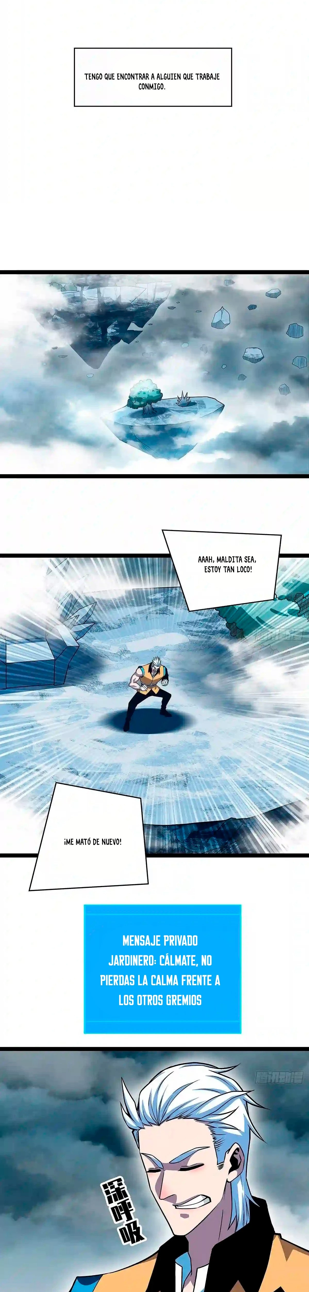 Todo comienza con jugar en serio > Capitulo 69 > Page 131