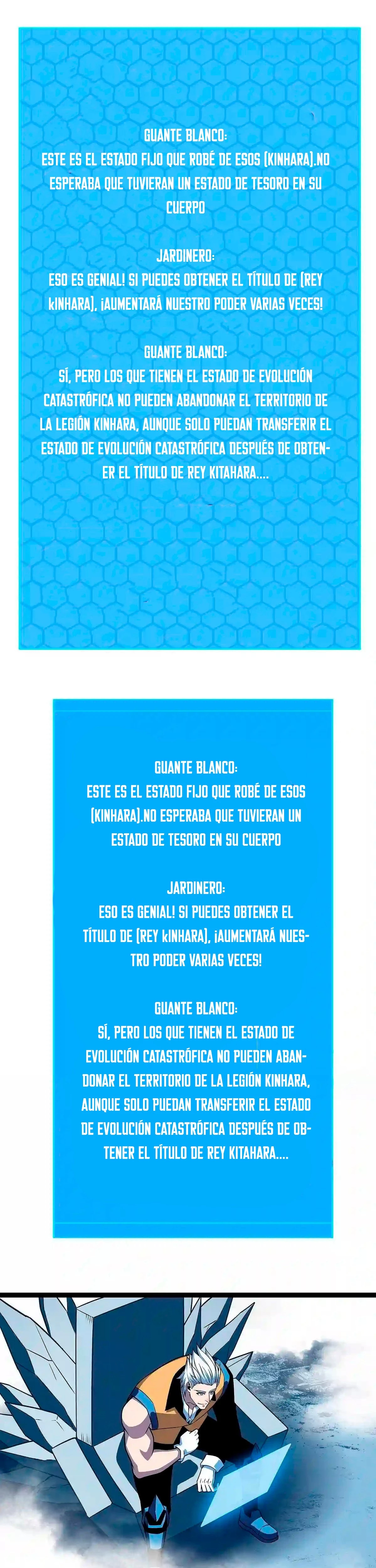 Todo comienza con jugar en serio > Capitulo 69 > Page 171