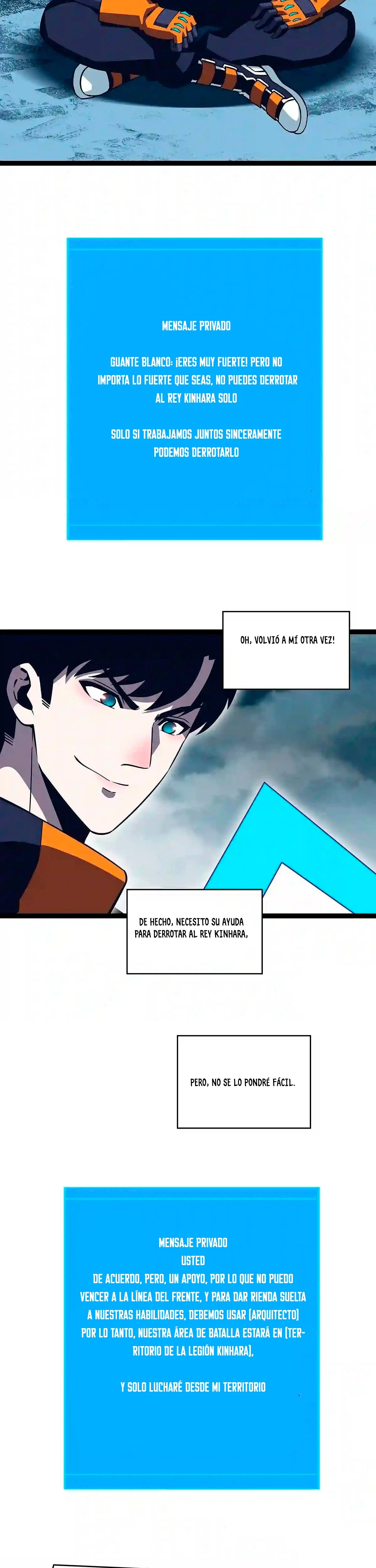 Todo comienza con jugar en serio > Capitulo 69 > Page 211