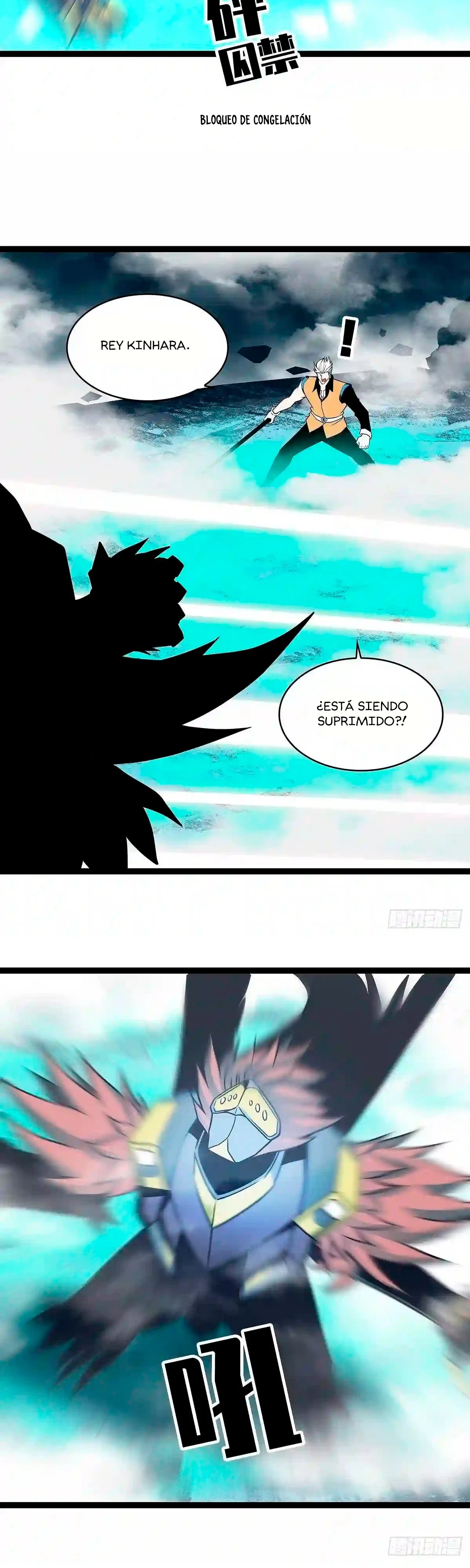 Todo comienza con jugar en serio > Capitulo 70 > Page 311