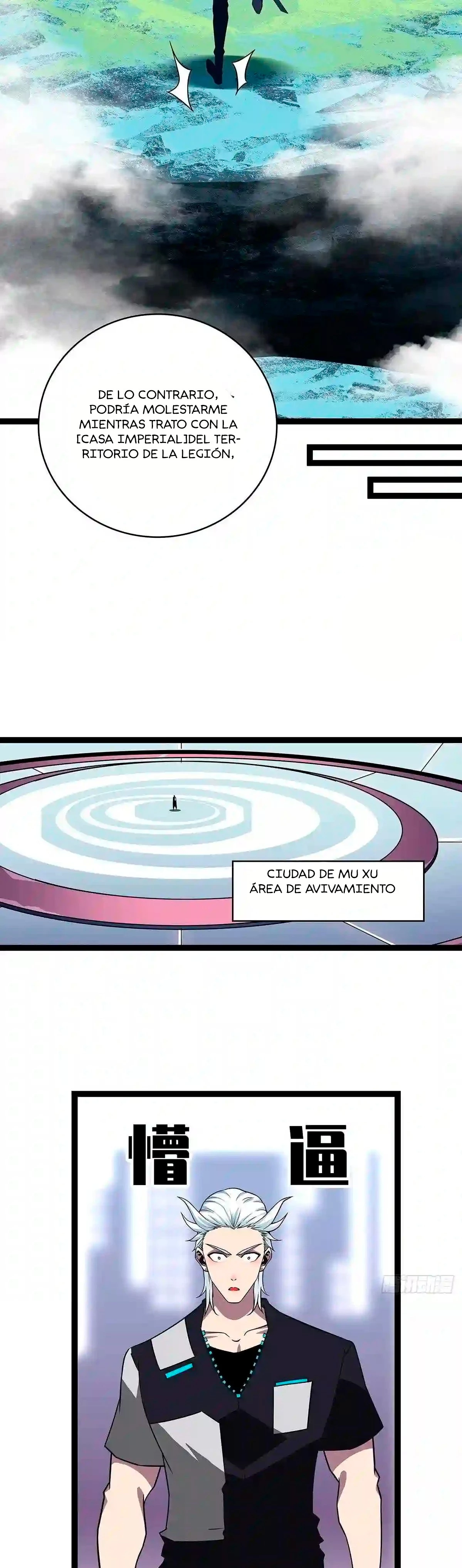 Todo comienza con jugar en serio > Capitulo 71 > Page 301