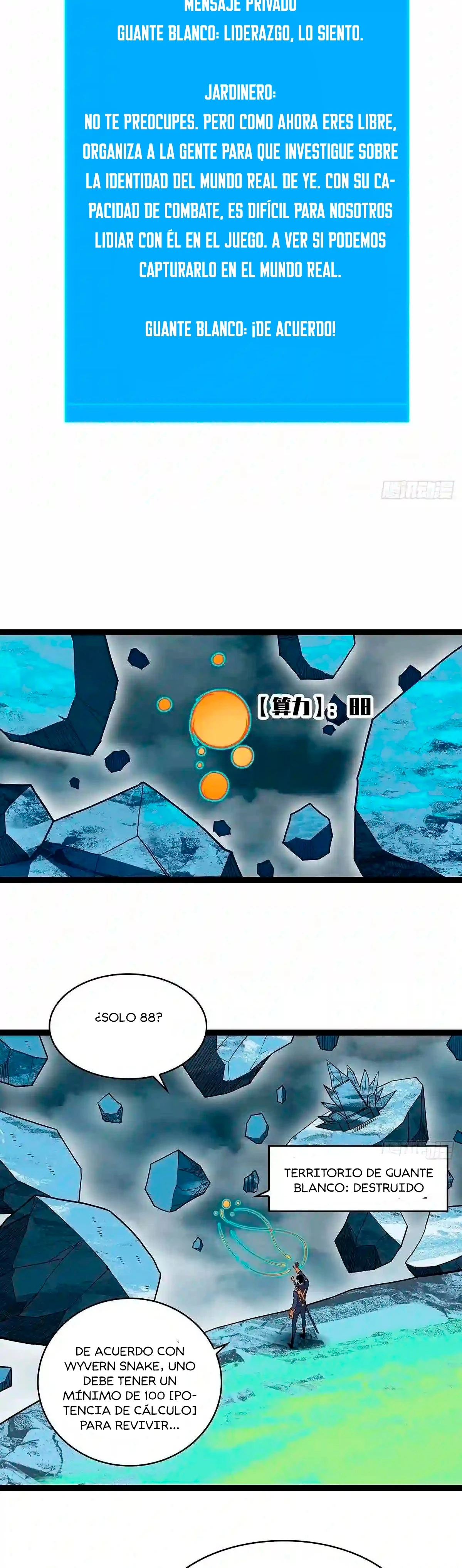 Todo comienza con jugar en serio > Capitulo 71 > Page 321