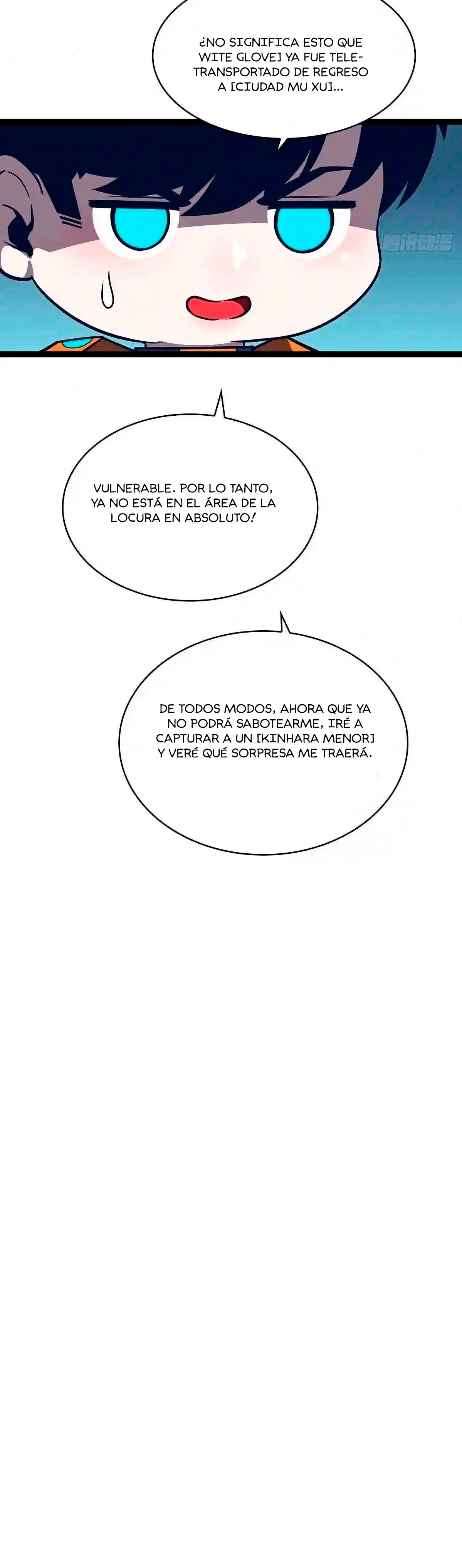 Todo comienza con jugar en serio > Capitulo 71 > Page 331