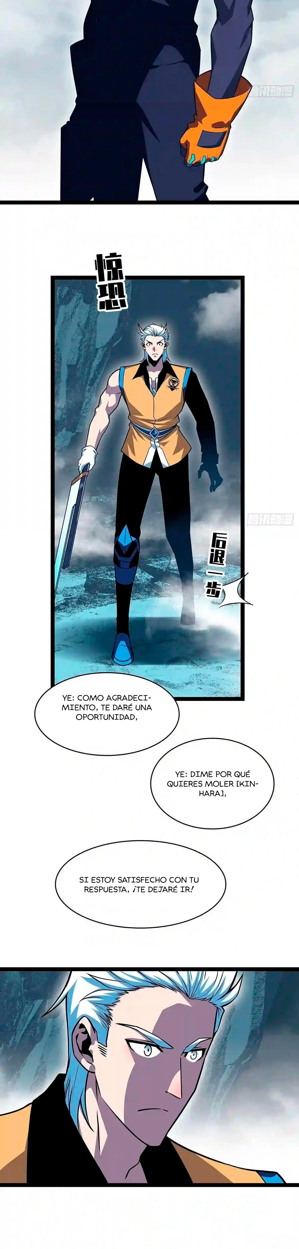 Todo comienza con jugar en serio > Capitulo 71 > Page 151