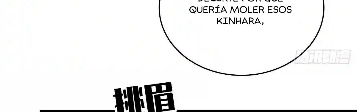 Todo comienza con jugar en serio > Capitulo 71 > Page 201