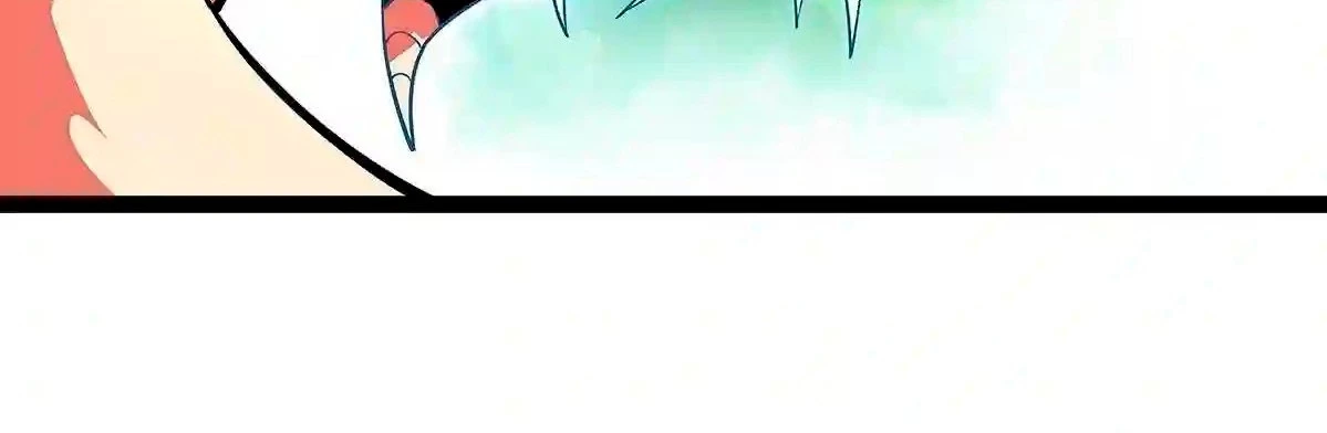 Todo comienza con jugar en serio > Capitulo 72 > Page 271