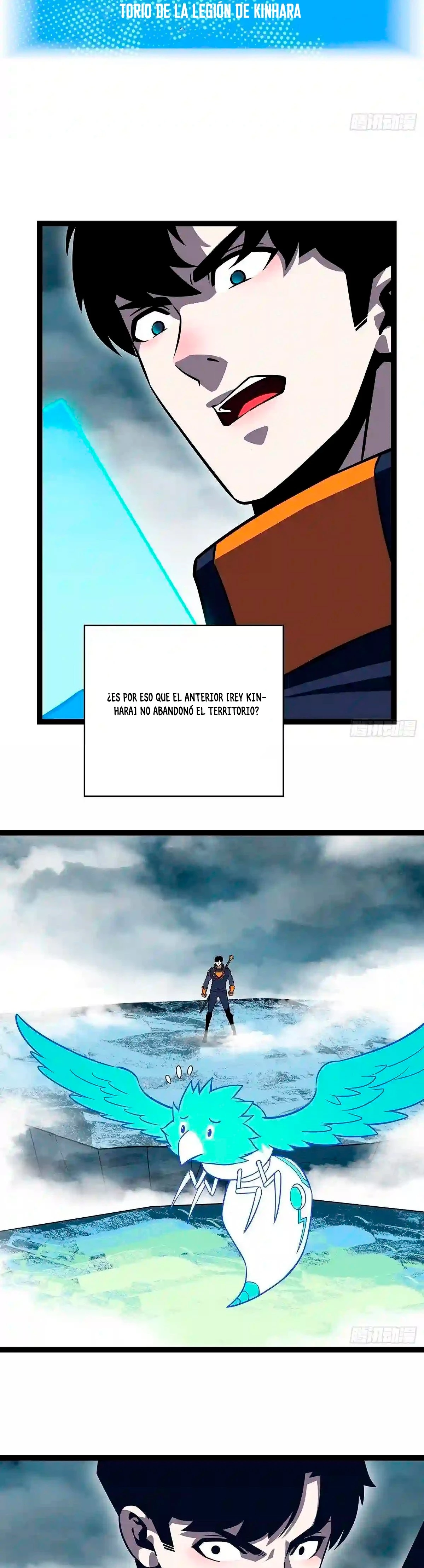 Todo comienza con jugar en serio > Capitulo 72 > Page 341