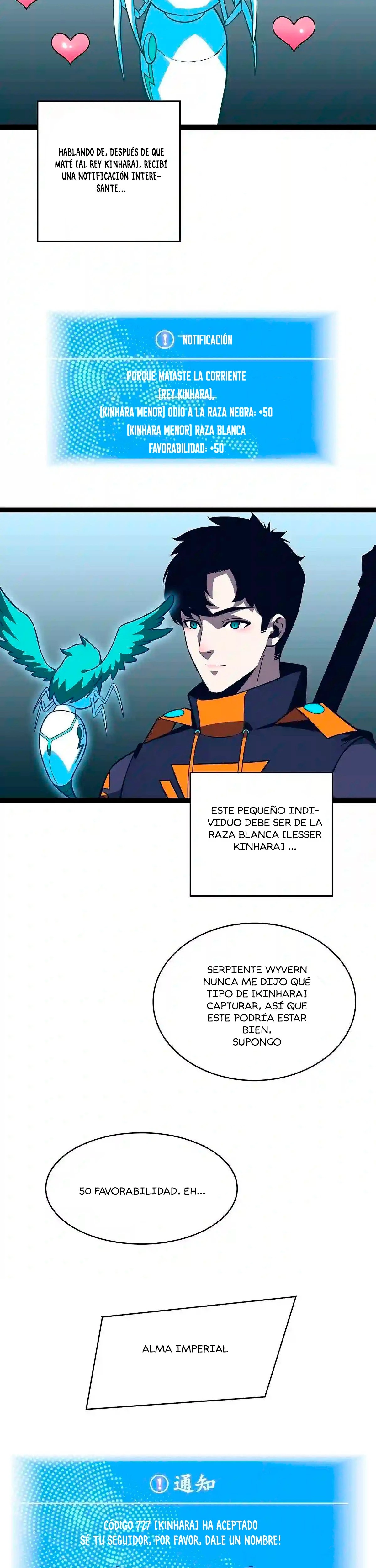 Todo comienza con jugar en serio > Capitulo 72 > Page 151
