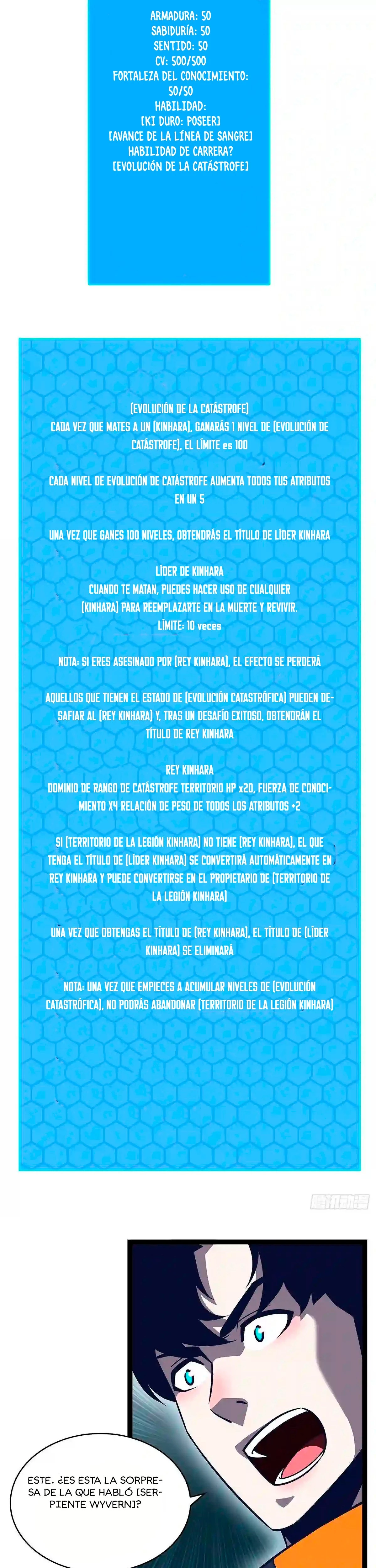 Todo comienza con jugar en serio > Capitulo 72 > Page 171