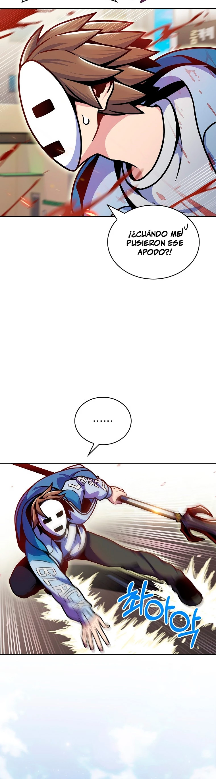 Todos los demás son retornados > Capitulo 12 > Page 251
