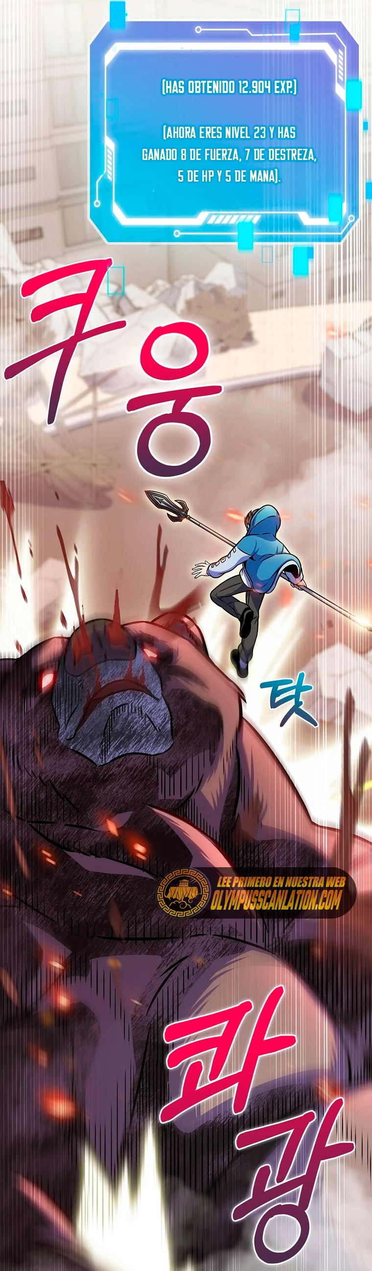 Todos los demás son retornados > Capitulo 12 > Page 551