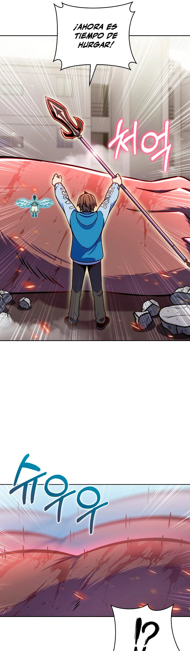 Todos los demás son retornados > Capitulo 12 > Page 601