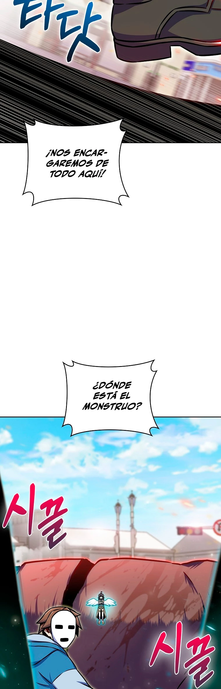 Todos los demás son retornados > Capitulo 12 > Page 661