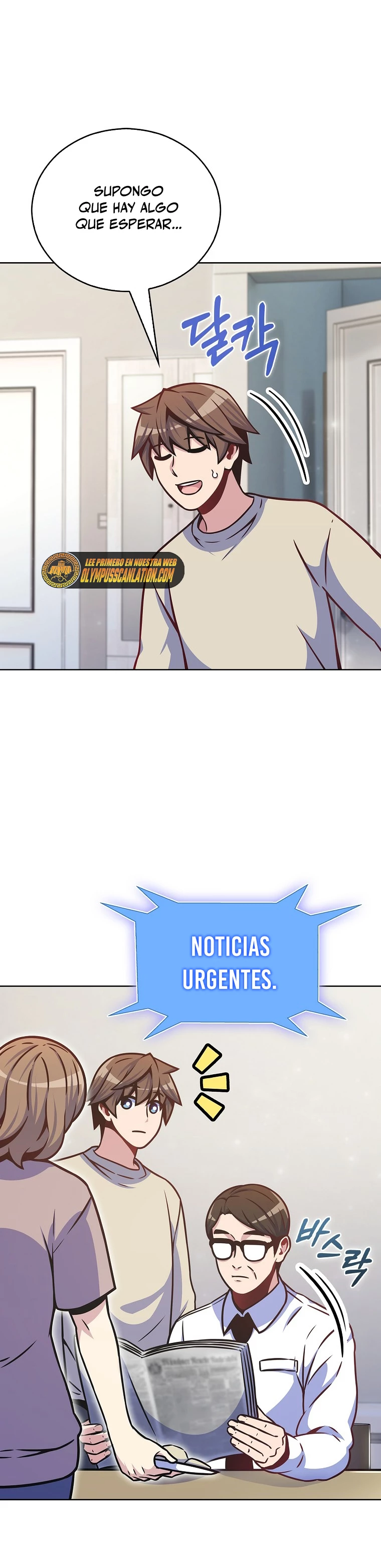 Todos los demás son retornados > Capitulo 14 > Page 121