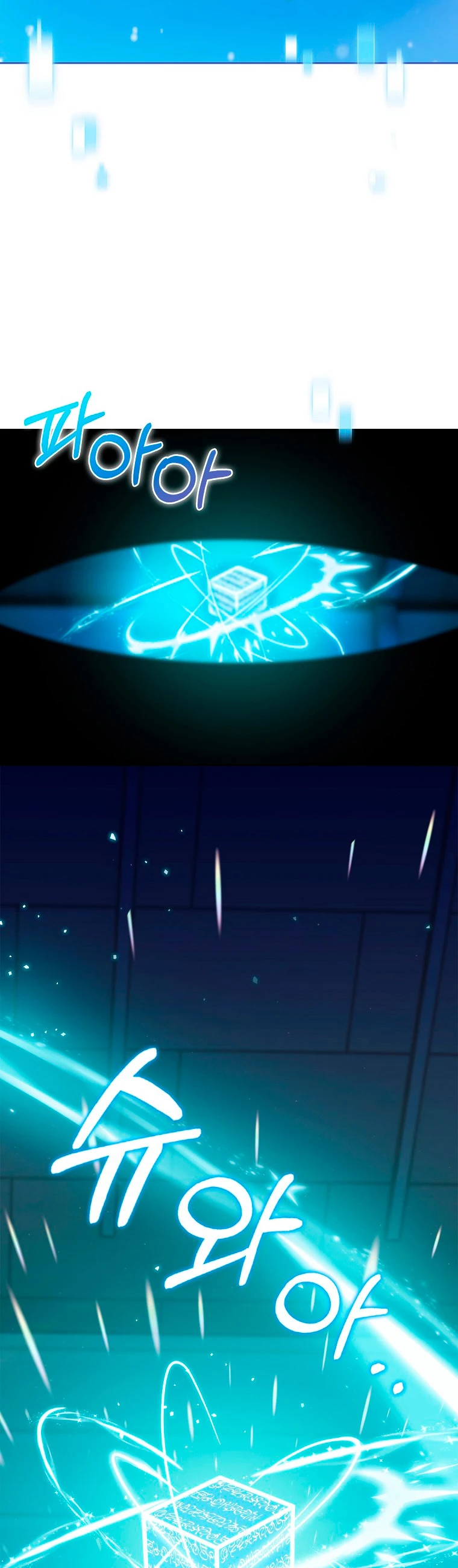 Todos los demás son retornados > Capitulo 16 > Page 321