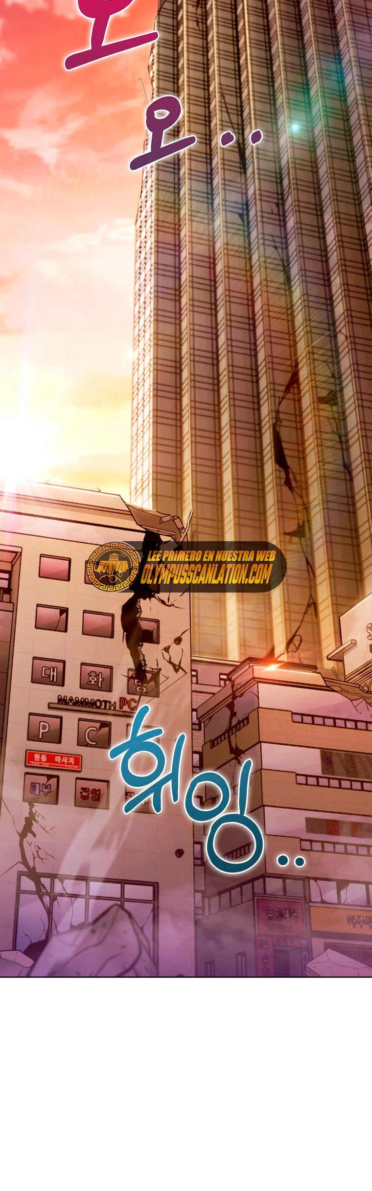 Todos los demás son retornados > Capitulo 16 > Page 401