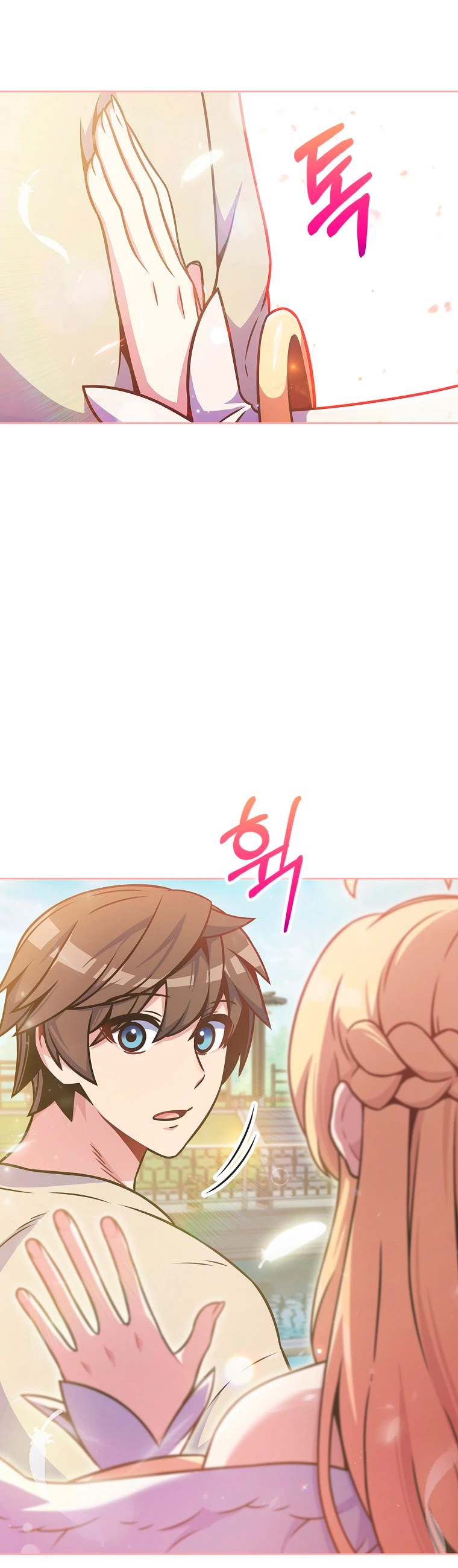 Todos los demás son retornados > Capitulo 16 > Page 621