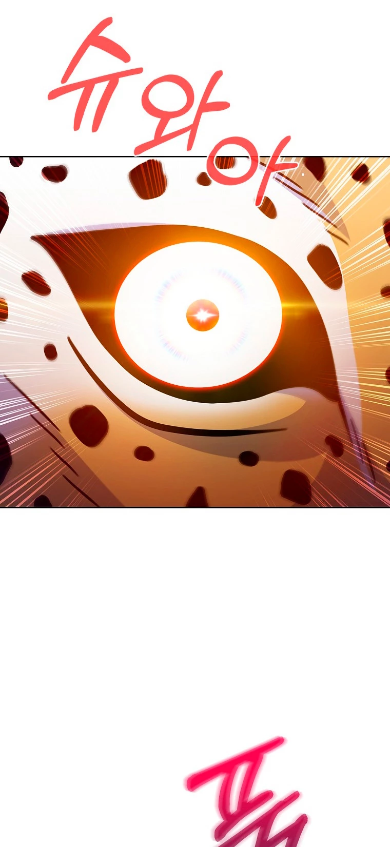 Todos los demás son retornados > Capitulo 18 > Page 341