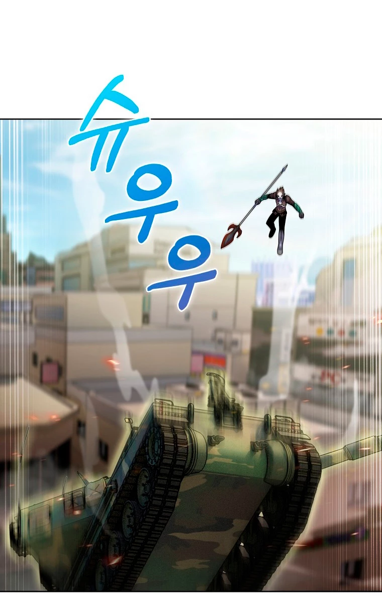 Todos los demás son retornados > Capitulo 18 > Page 441