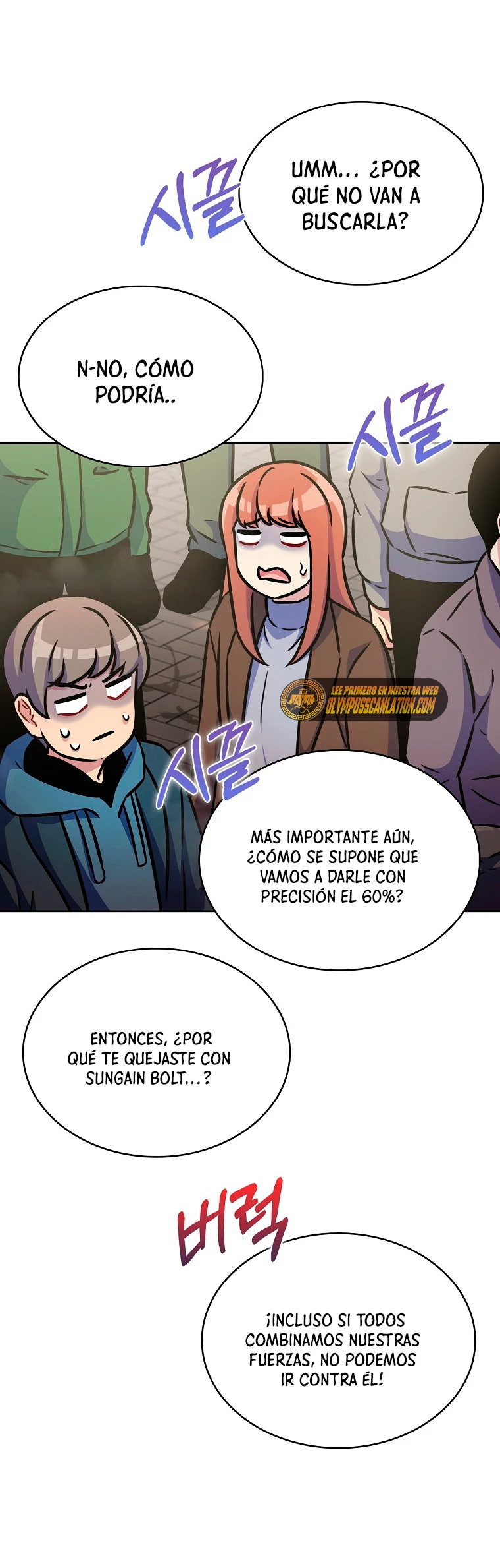 Todos los demás son retornados > Capitulo 20 > Page 561