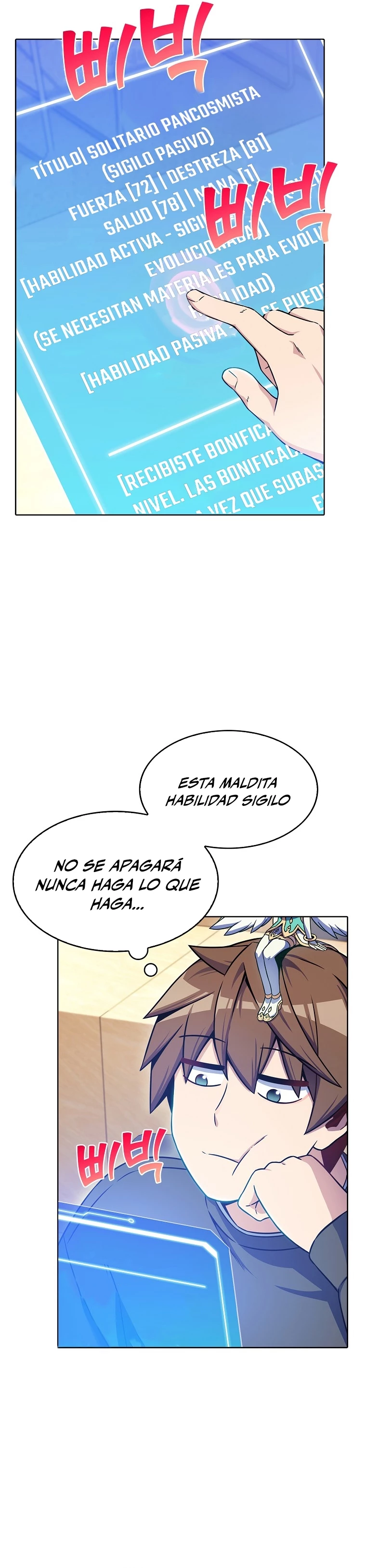 Todos los demás son retornados > Capitulo 5 > Page 321