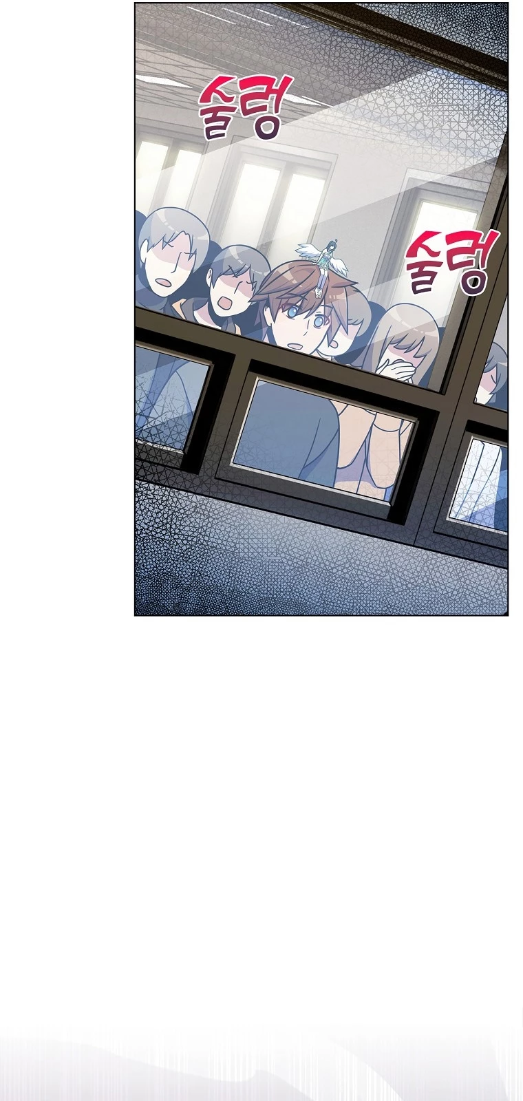 Todos los demás son retornados > Capitulo 5 > Page 571
