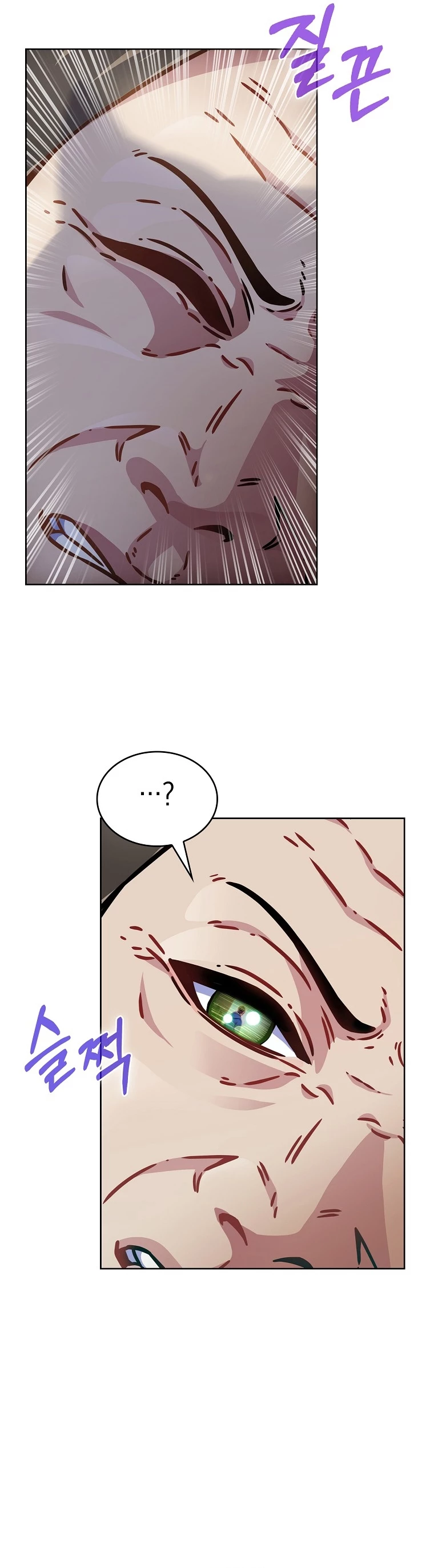 Todos los demás son retornados > Capitulo 9 > Page 301