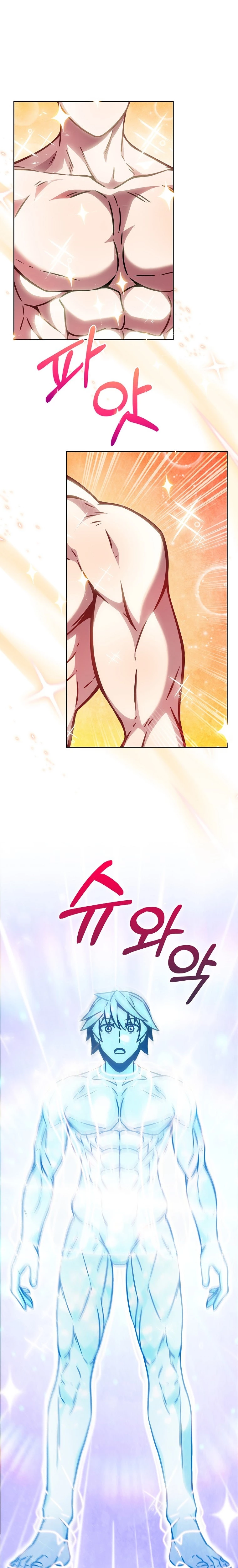 Todos los demás son retornados > Capitulo 11 > Page 291