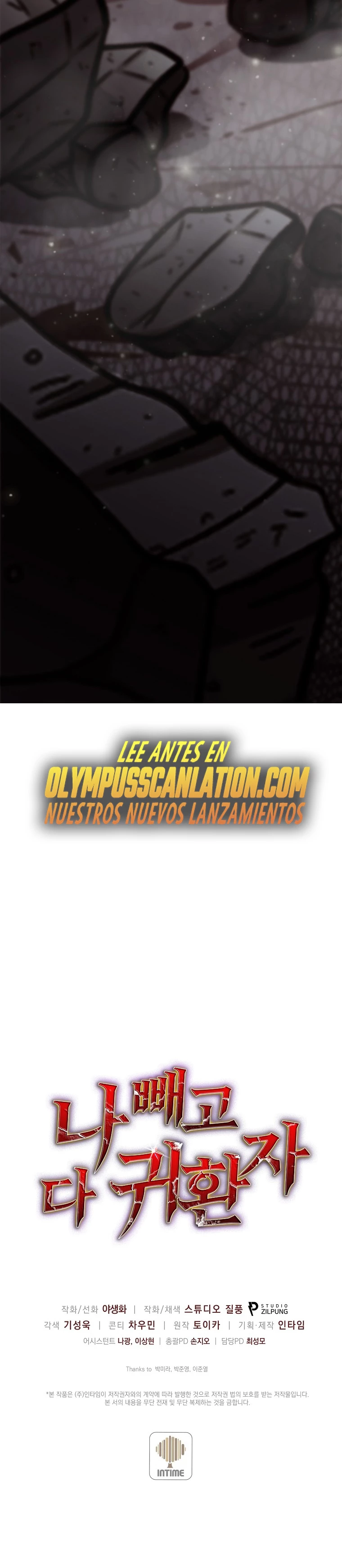 Todos los demás son retornados > Capitulo 11 > Page 501