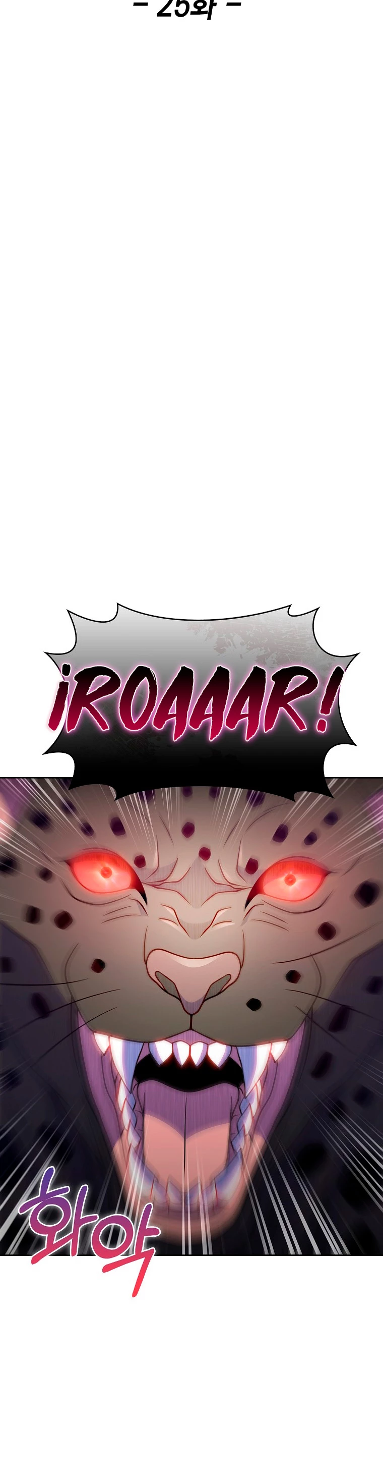Todos los demás son retornados > Capitulo 25 > Page 101