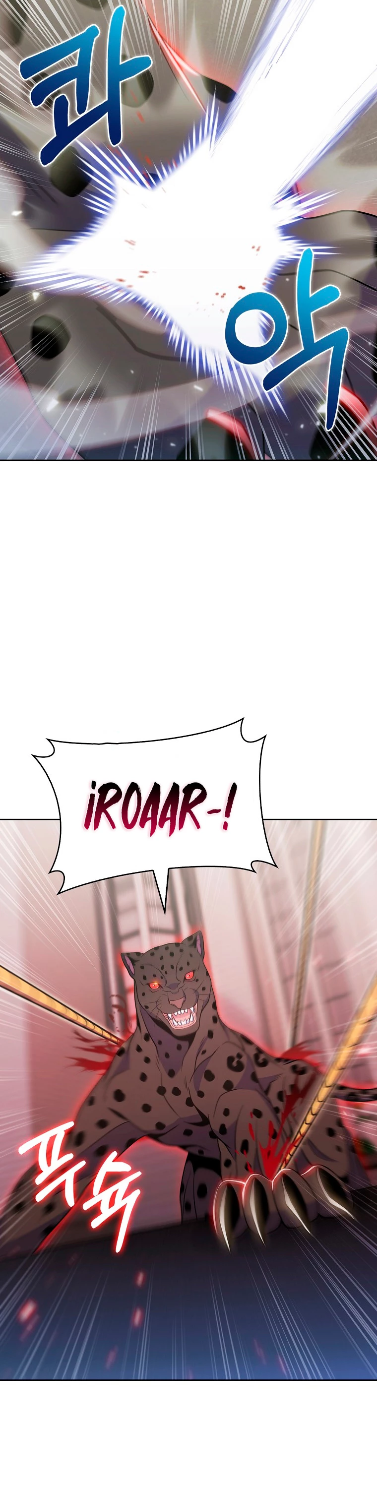 Todos los demás son retornados > Capitulo 25 > Page 321