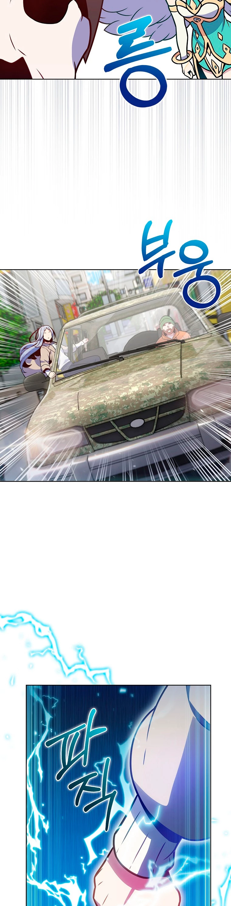 Todos los demás son retornados > Capitulo 25 > Page 361