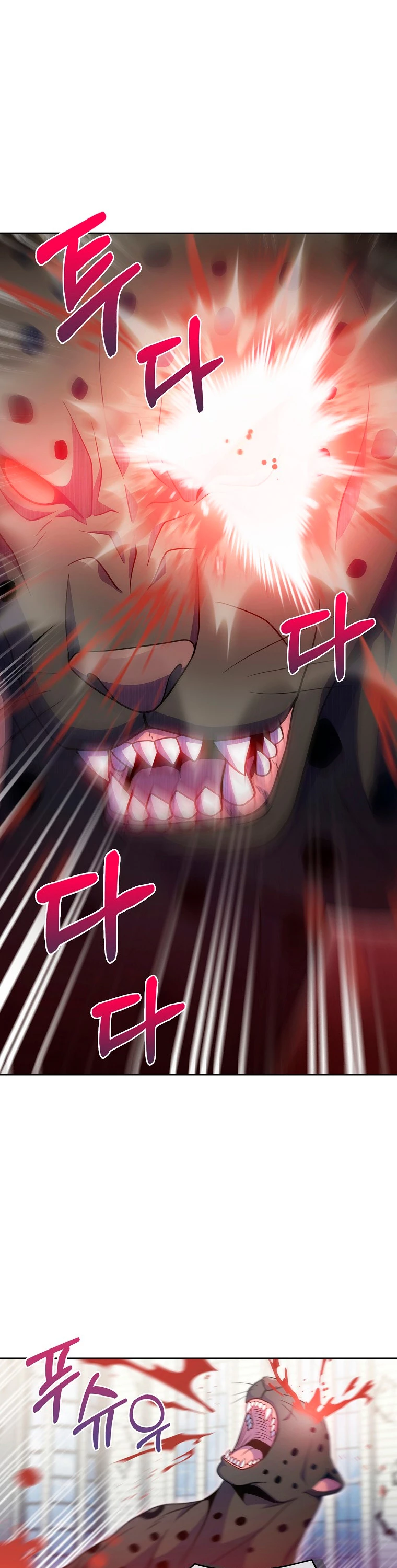 Todos los demás son retornados > Capitulo 26 > Page 331